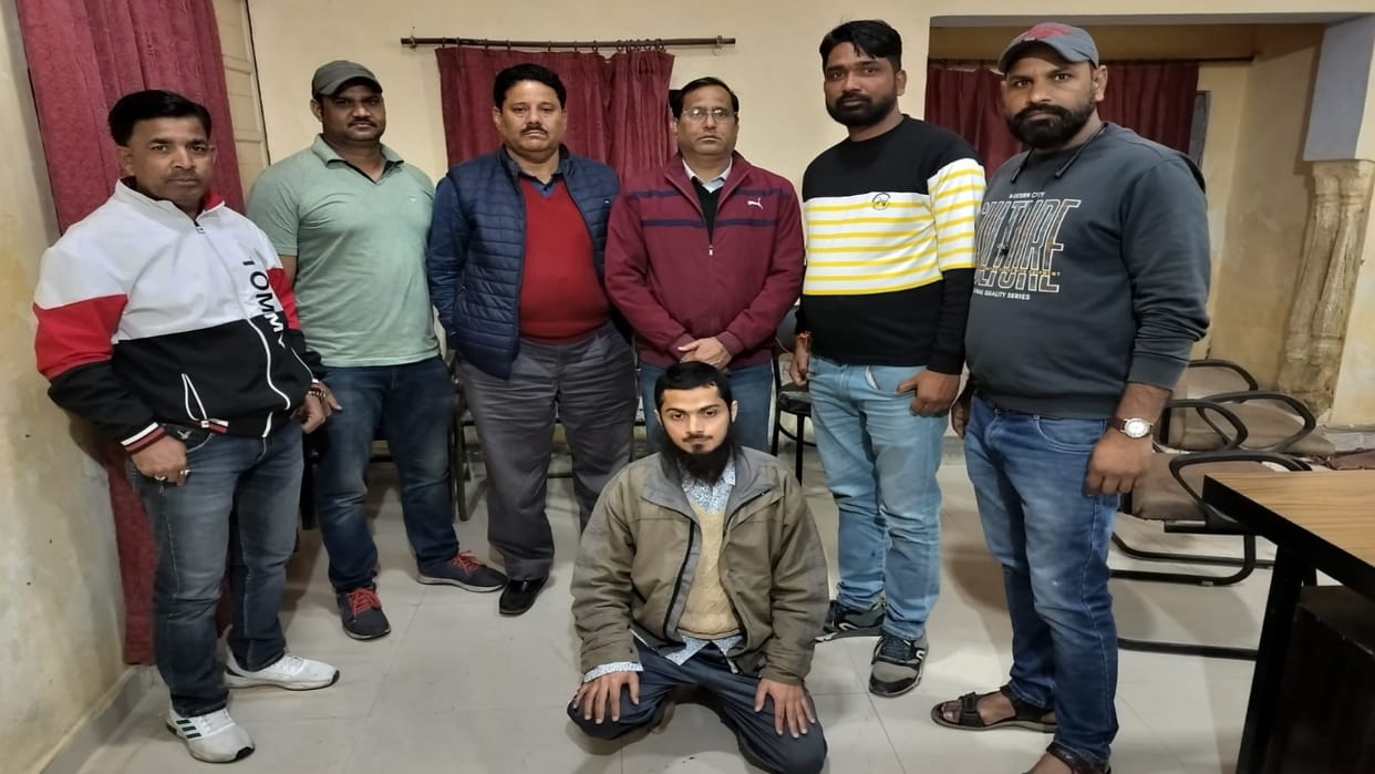 Terrorist Mohammad Merajuddin arrested carrying reward of Rs 25,000 involved in terrorist activities