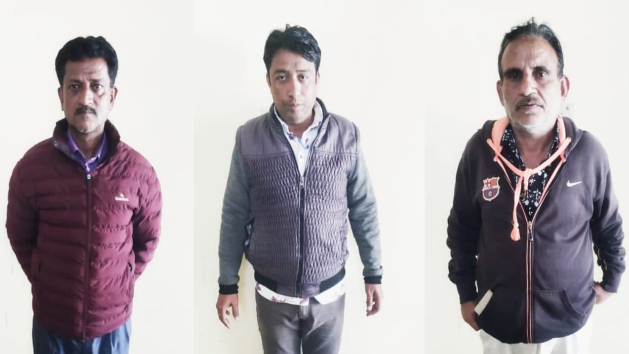 Ajmer Crime Three persons caught by police while betting cash worth more than Rs 17 thousand recovered