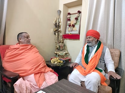 Bharatiya Kisan Union Leader Rakesh Tikait Reached Haridwar Today And Told For Kisan Andolan