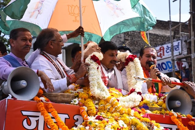 MP News: CM Mohan Yadav's public gratitude yatra in Neemuch, gifts worth seven hundred and fifty crores given