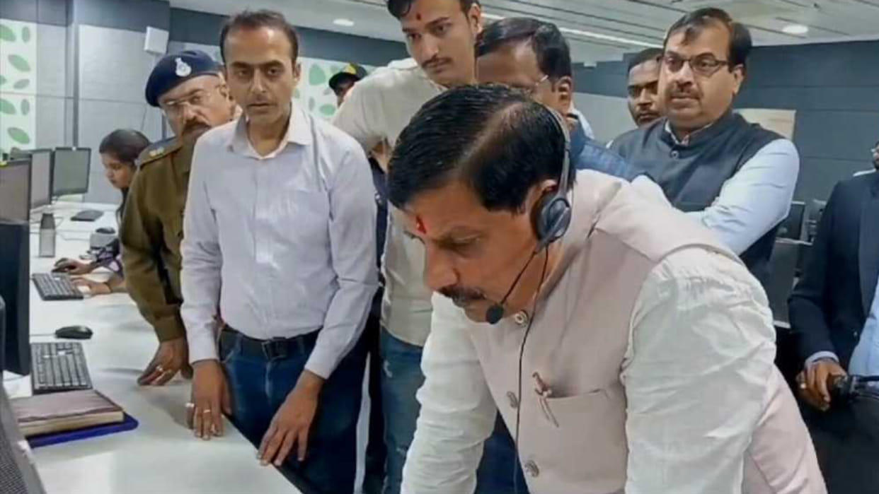 Ujjain: 'I am CM Mohan Yadav speaking...', Chief Minister resolved the complaint of CM Helpline on phone.