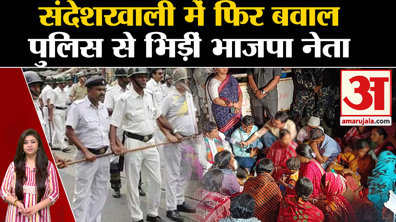 संदेशखाली केस