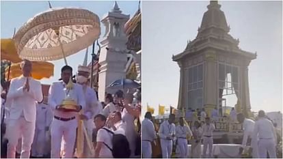 थाईलैंड: भारत ने भगवान बुद्ध का पवित्र अवशेष थाई PM को सौंपा, बैंकॉक में स्थापना; 9 दिन श्रद्धांजलि दे सकेंगे Thailand Lord Buddha Sacred relics enshrined Sanam Luang Royal Ground Bangkok Bihar Governor