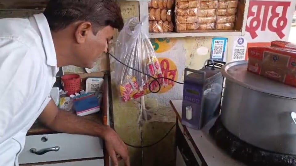 milk testing fat machine indore news