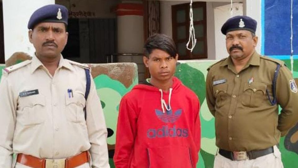 दोषी को मिली सजा