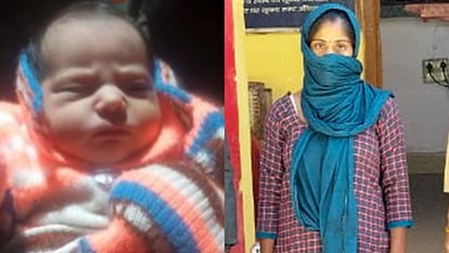जेल भेजी गई निर्मोही मां: 15 दिन की बेटी को तालाब में फेंका, फिर पहुंची मायके, पांच दिन बाद पिता को बताया Woman sent to jail for murder of 15-day-old daughter in Budaun
