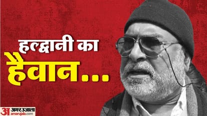 Haldwani violence mastermind Abdul Malik arrested in delhi