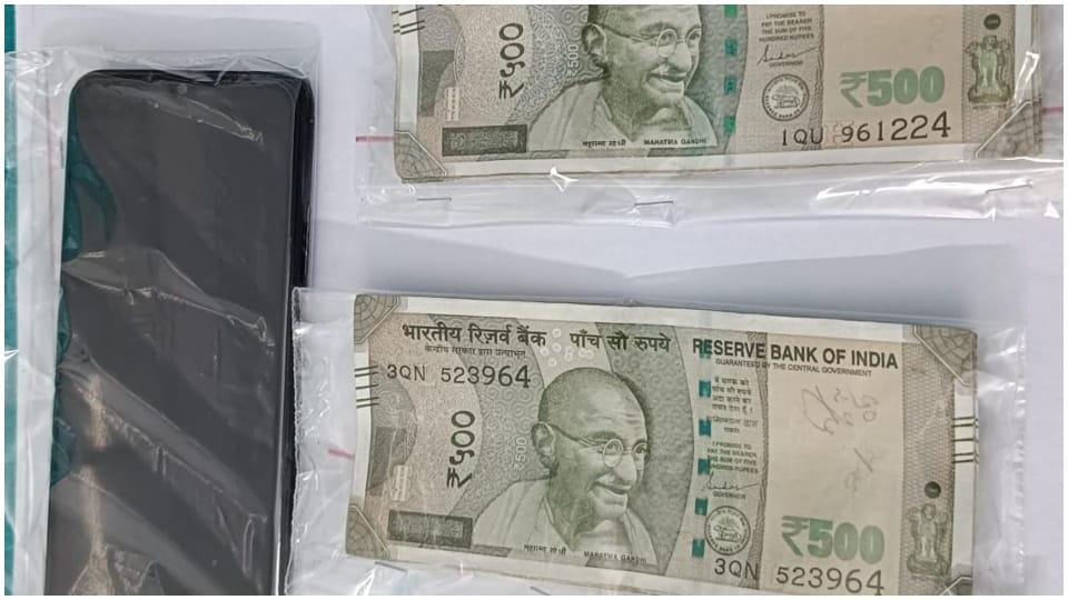 Accused of robbery on Agar Road arrested two miscreants snatched purse from couple Ujjain News