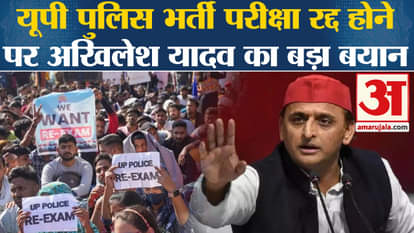 अखिलेश यादव