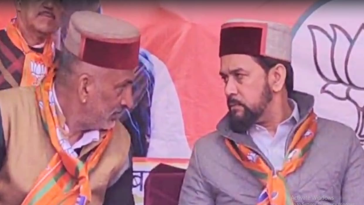 Union Minister Anurag Thakur participated in the Tridev conference of Hamirpur division, attacked Congress fie