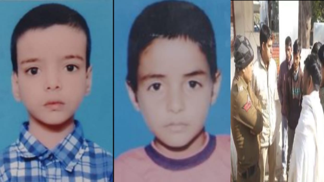 Girlfriends two children kidnapped and murdered for becoming a hindrance in love relationship