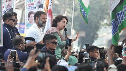 Bharat Jodo Nyay Yatra: Priyanka attacked central and state government, touched people by calling her in-laws