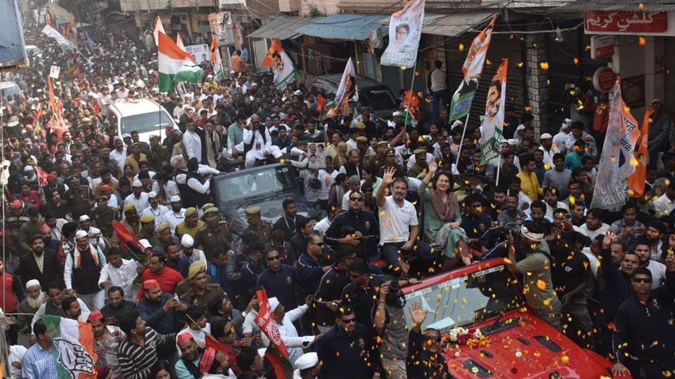 Election 2024 nyay yatra Congress preparing political ground with help of backward people in West UP