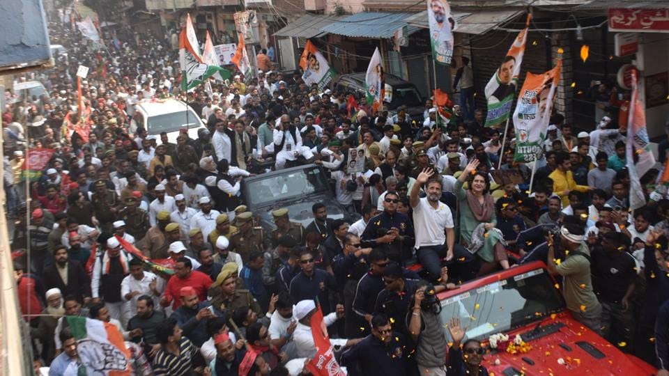 Election 2024 nyay yatra Congress preparing political ground with help of backward people in West UP