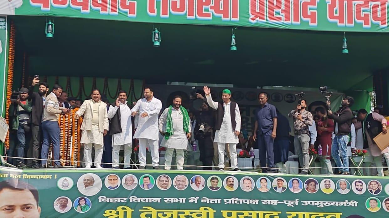Bihar News: Tejashwi Yadav targeted CM Nitish Kumar, Gaya News; Jan Vishwas Yatra