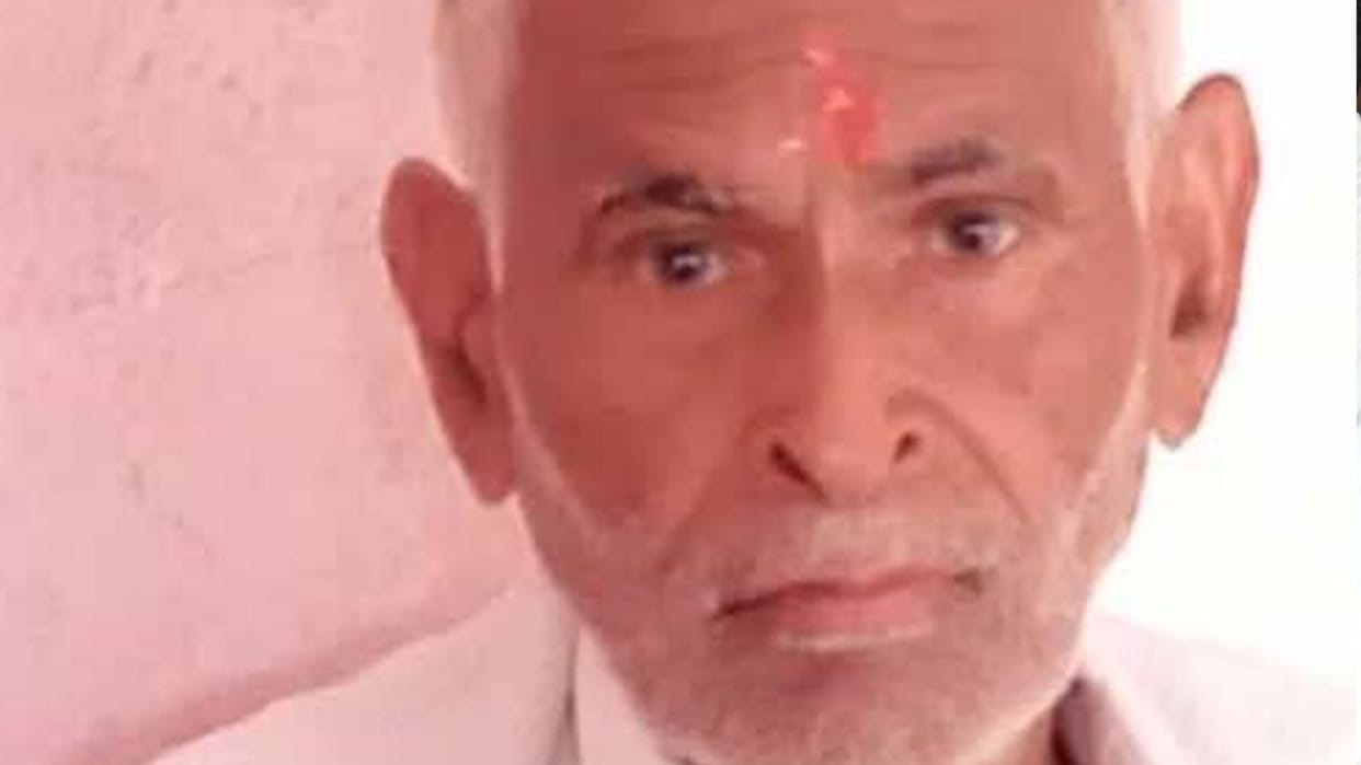 Elderly man got shocked after seeing police notice in Basti, die shocked after seeing police notice