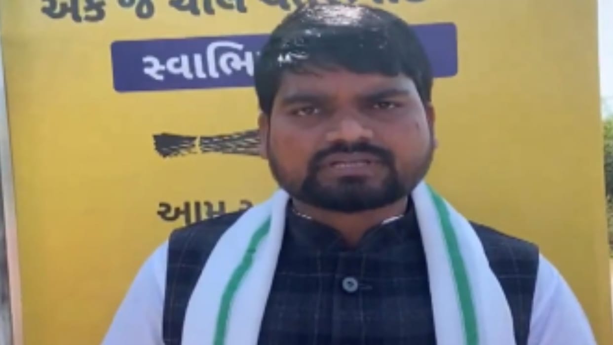 Lok sabha election congress aap seat sharing in gujarat chaitar vasava Bharuch seat