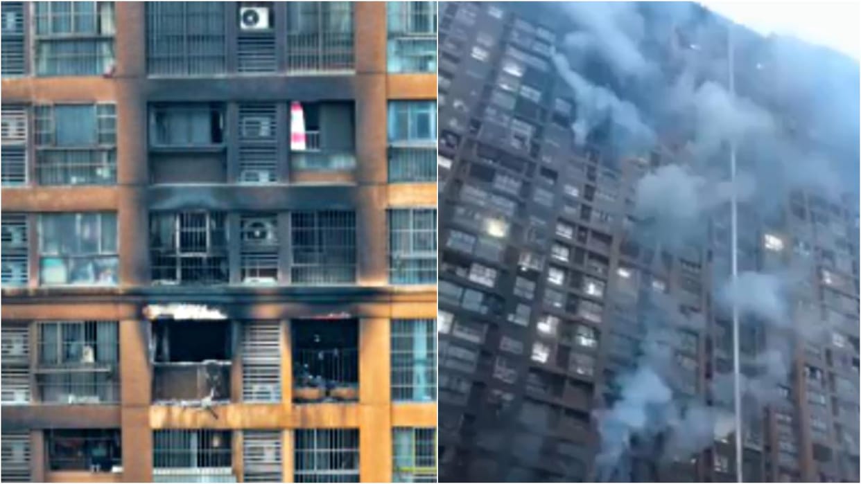 East China Jiangsu Province Nanjing Building fire casualties municipal government