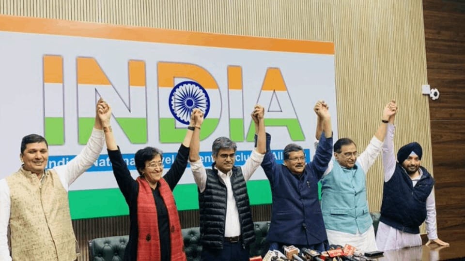 AAP-Congress Alliance: Congress's weakness became AAP's strength