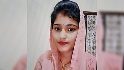 Dowry Murder: दरवाजे पर संदिग्ध अवस्था में पड़ा मिला विवाहिता का शव, ससुराल वाले फरार; दहेज हत्या का आरोप Dowry Murder: Dead body of married woman found lying in suspicious condition at door, in-laws absconding