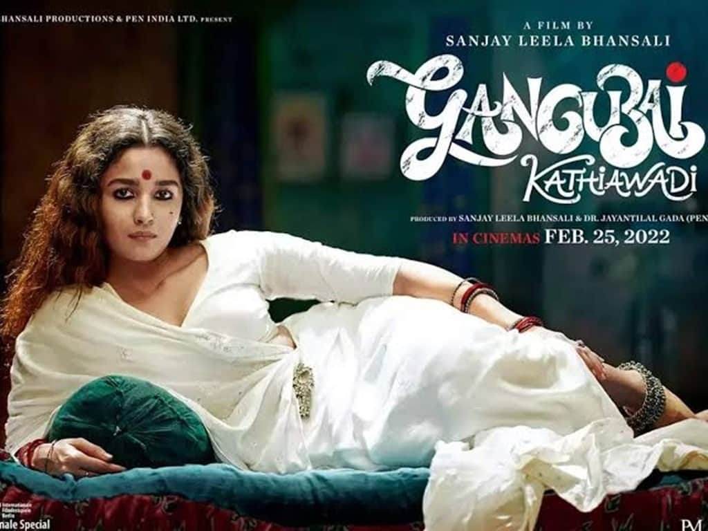 Sanjay Leela Bhansali Birthday Famous Film Director created these 10 powerful female characters on screen
