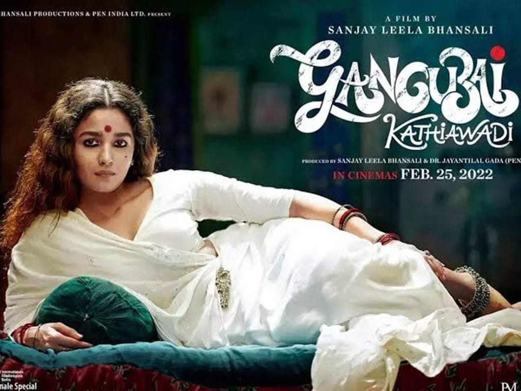 Sanjay Leela Bhansali Birthday Famous Film Director created these 10 powerful female characters on screen