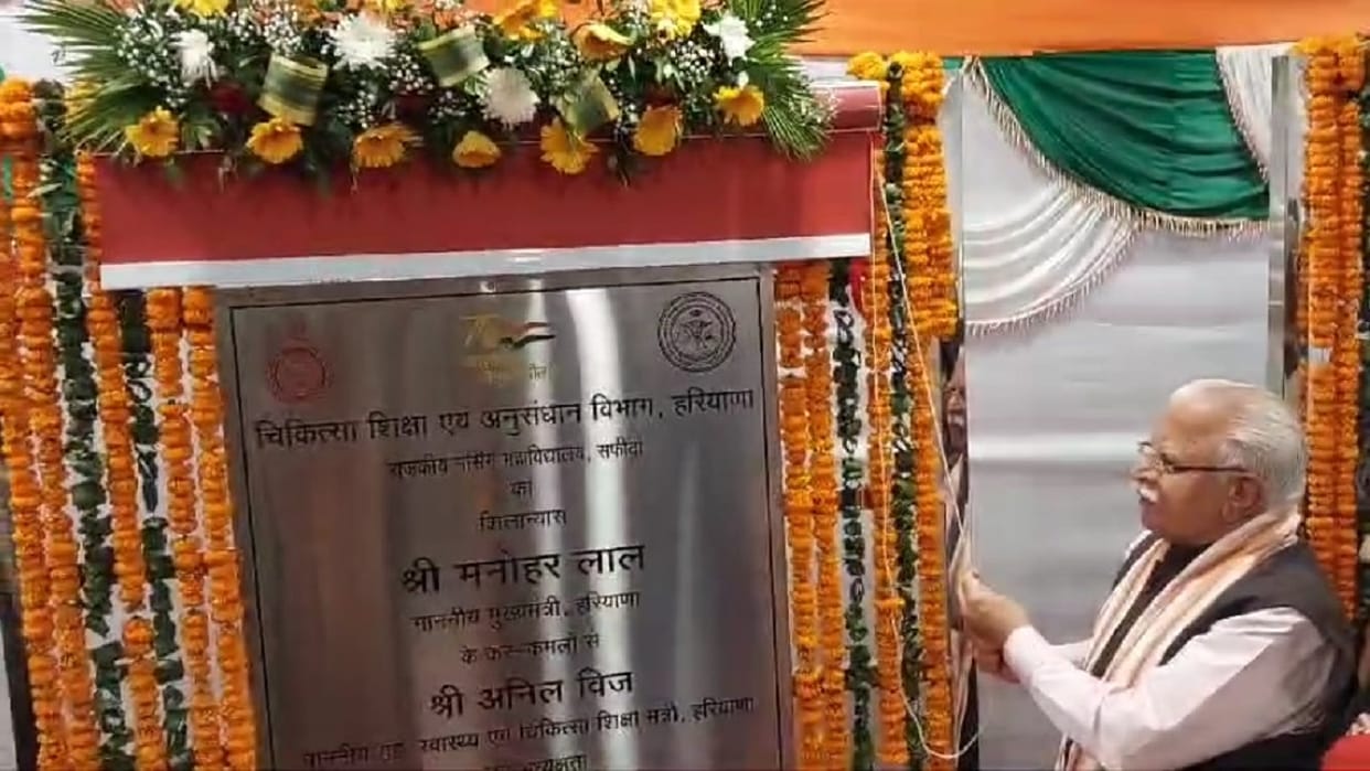 Chief Minister laid the foundation stone of five projects from Karnal, said, government focus on health