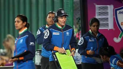 Janneke Schopman: 'I don't get respect here..', Indian women's hockey team coach resigns from her post