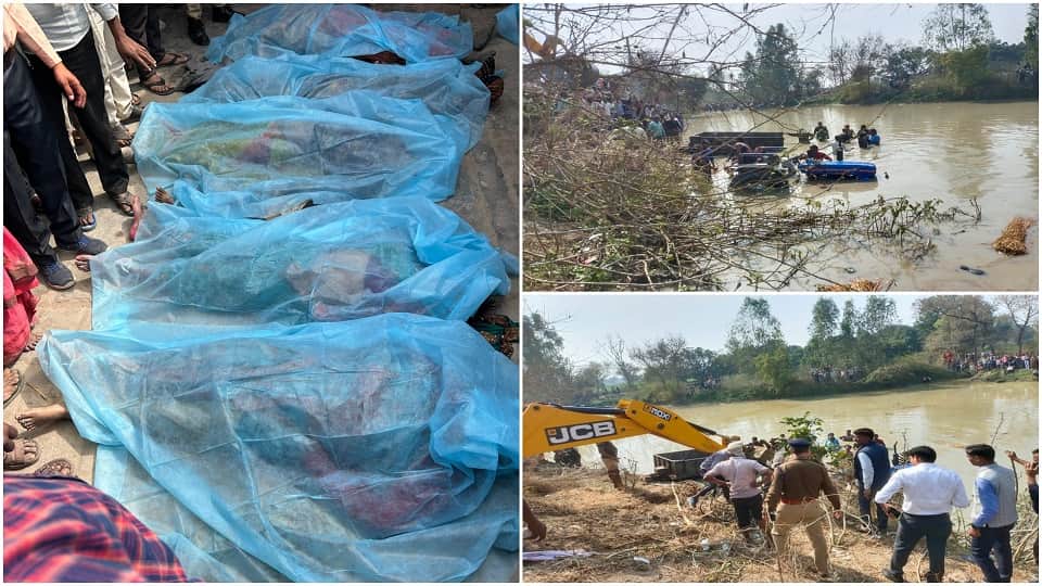 Kasganj accident: Seven children and eight women dead bodies were found one by one from pond painful pictures