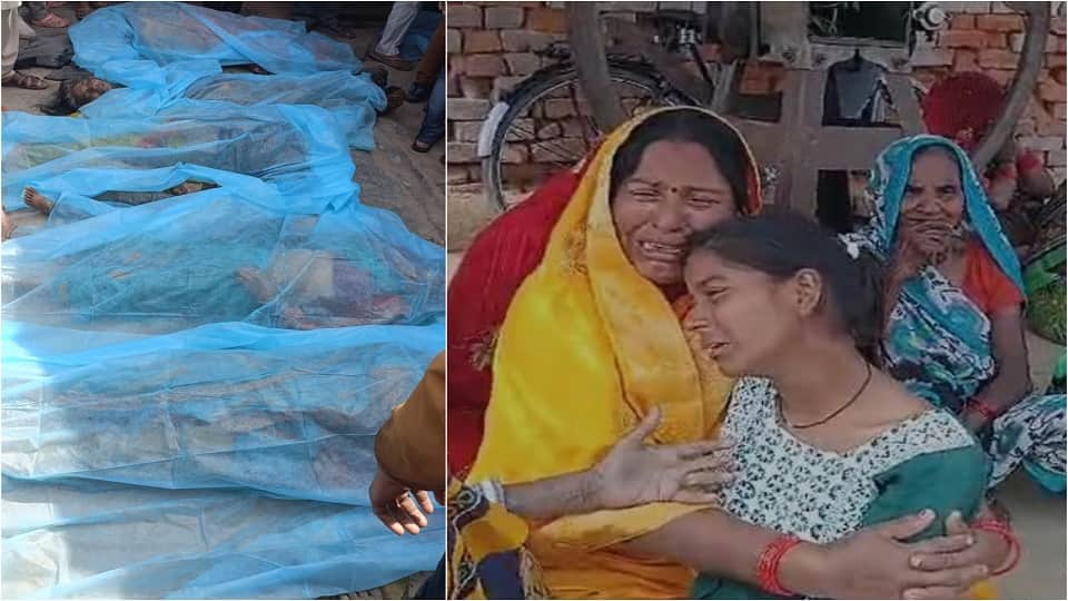 kasganj Accident Created Chaos In Village nagala kasa etah up news