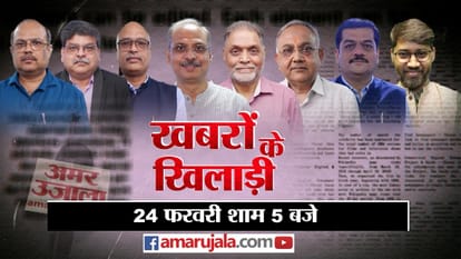 Khabron Ke Khiladi Sandeshkhali CM Mamata Banerjee Politics BJP vs TMC West Bengal