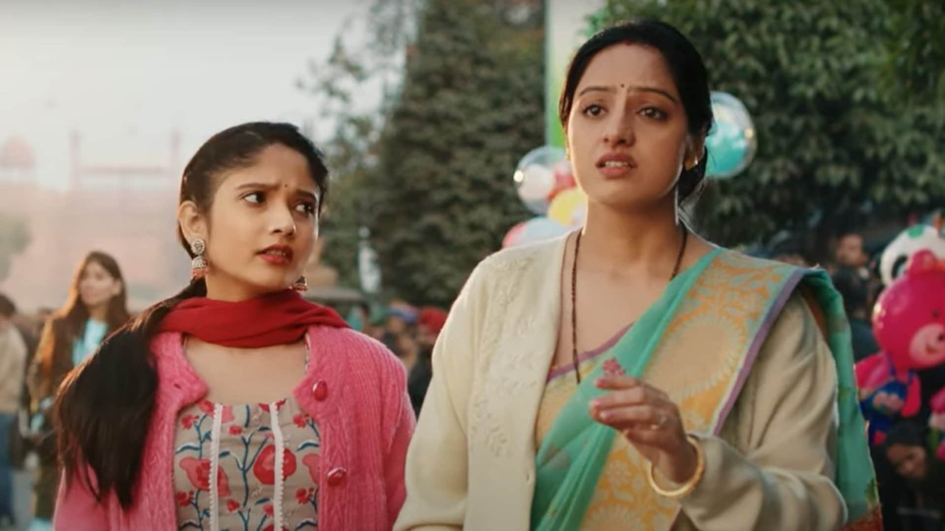 Diya Aur Baati Hum actress deepika singh will work in new show mangal lakshmi as her film Titu Ambani flopped