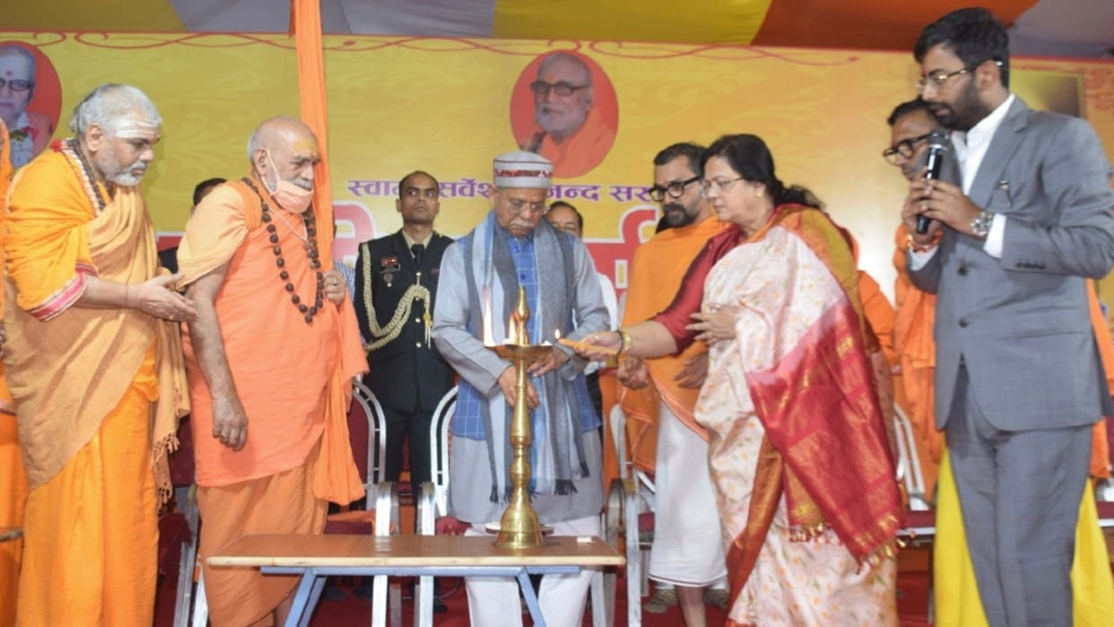 Governor said: Ram Rajya started with the ascension of Ram Lalla