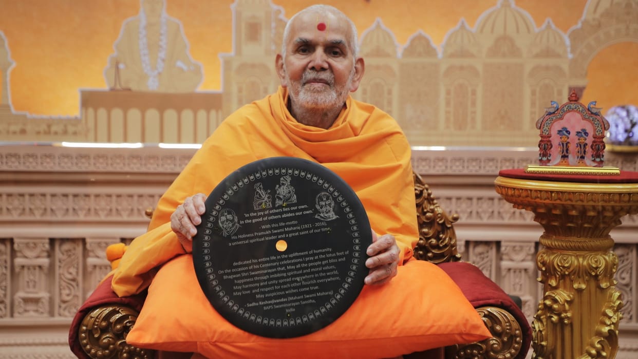 A Universal Message of Harmony and Compassion Finds Its Home on the Moon in the Historic