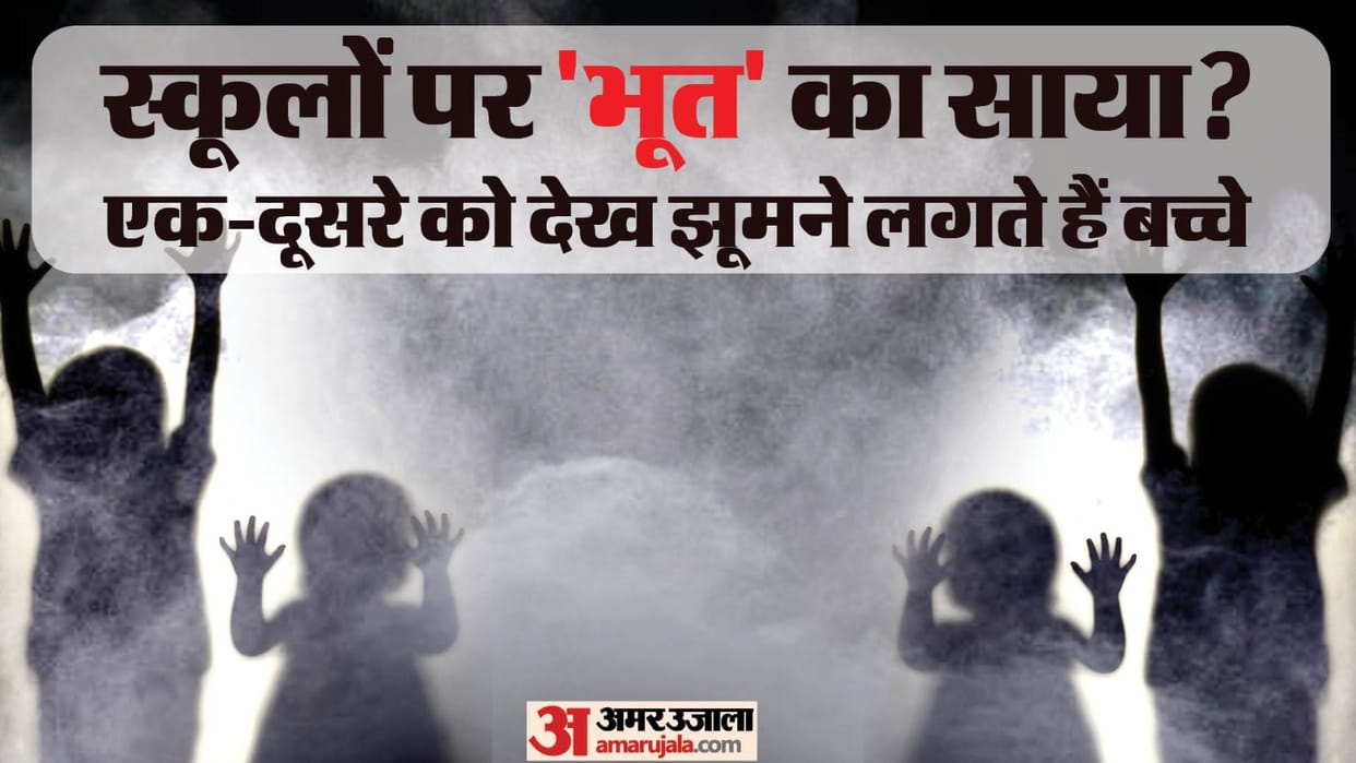mass hysteria among students know about this mental health condition and prevention