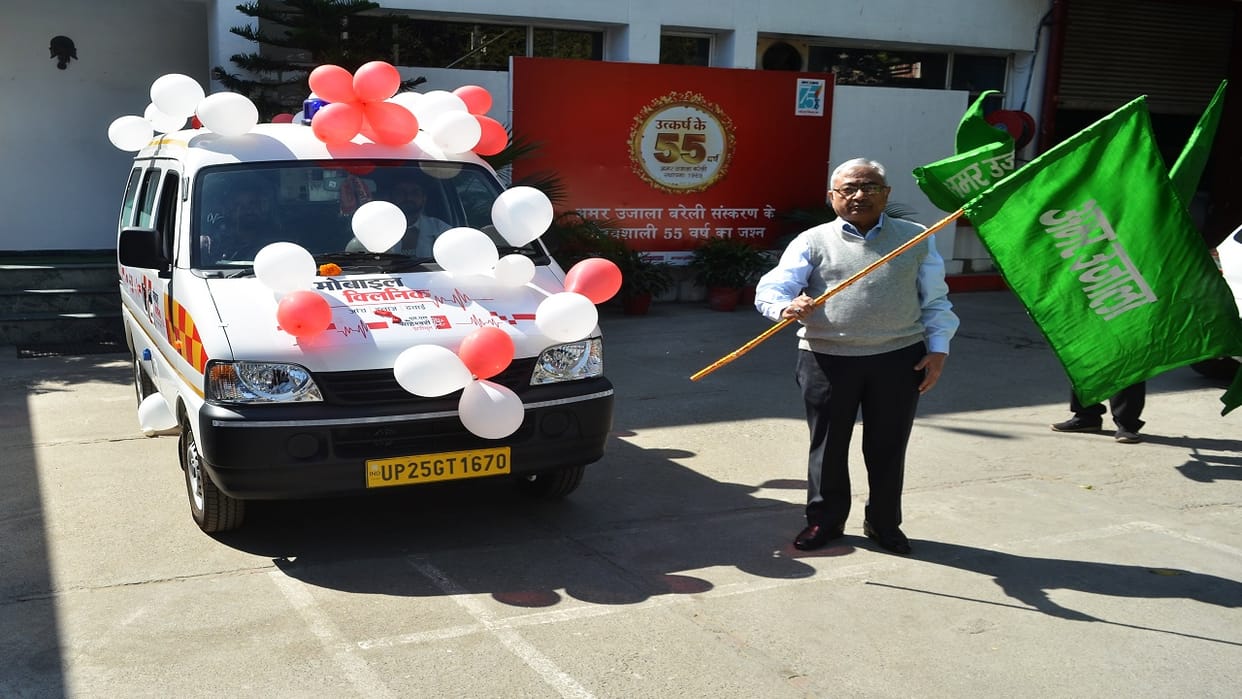 Mobile clinic will take care of the health of the villagers