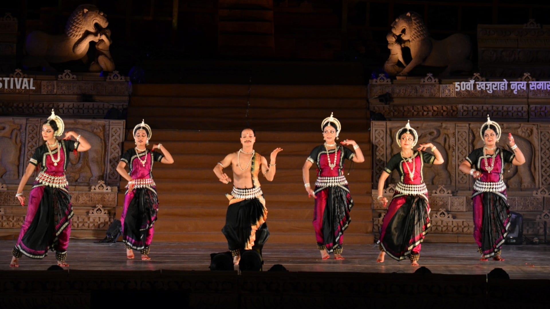 Chhatarpur 5th day of Khajuraho dance festival Amrit Yatra of Laya Taal took place in Indian culture