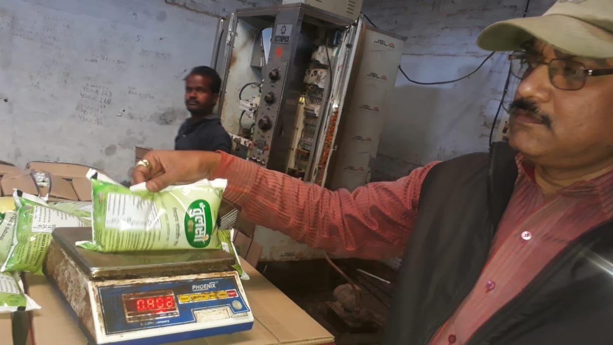 Shivpuri News FIR lodged against operator after irregularities were found at oil mill