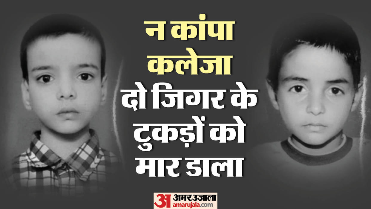 Police has revealed murder of Vansh Yash, accused said children used to become hindrance in love relationship