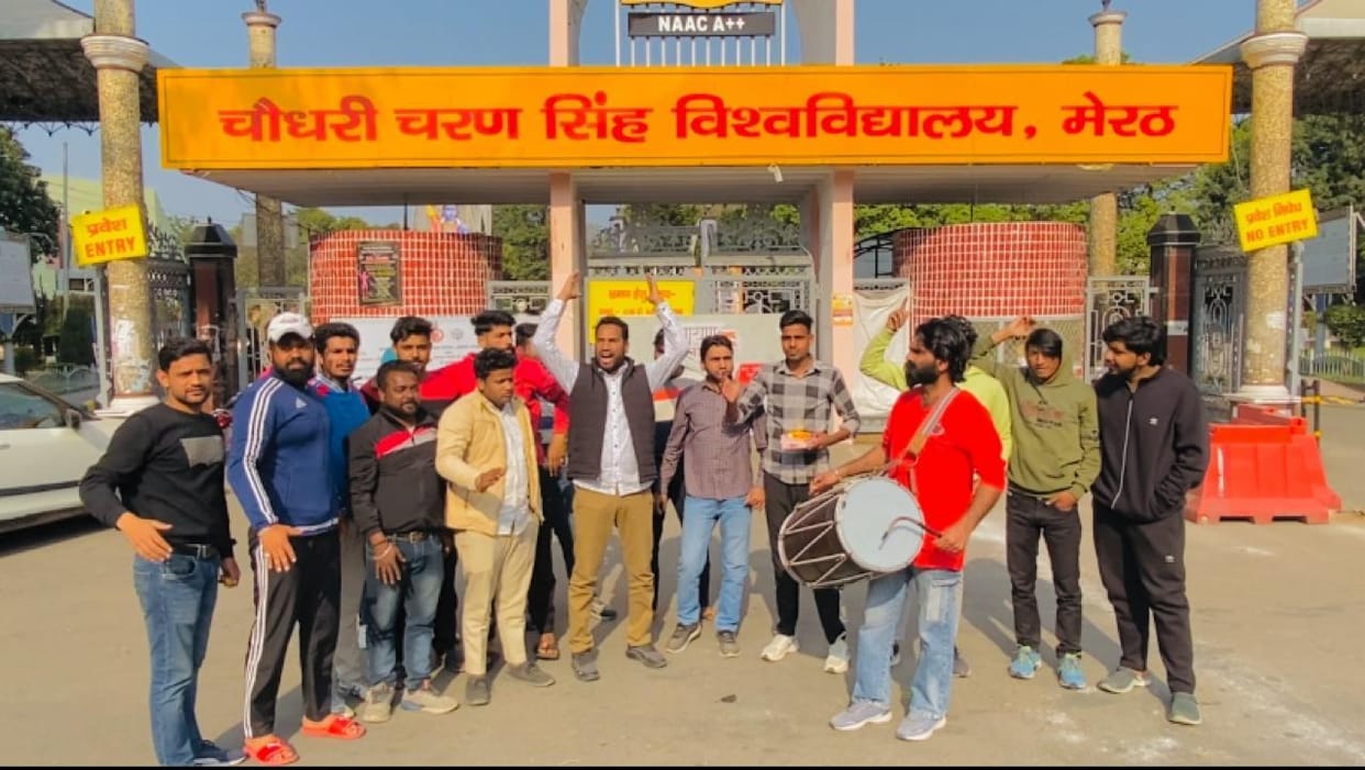 CCSU students celebrated at main gate and distributed sweets after cancellation of Police Recruitment exam