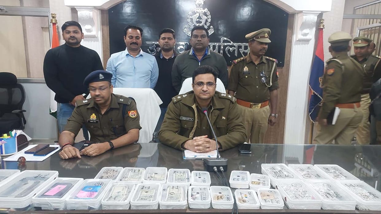 Unnao: Six robbers and two buyers arrested in Saraf robbery