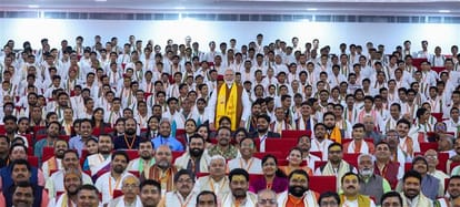 Proud story of honored winners by pm of Sansad gyan competition in varanasi