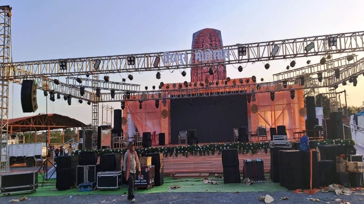Sirpur Mahotsav begins:  first time Ganga Aarti will; cultural programs on all days