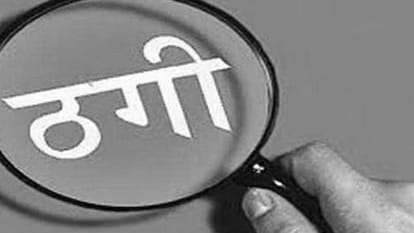Shahdol Crime Rape case registered against person named vidhayaka Gohparu police station