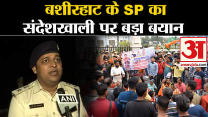 Sandeshkhali Case: Big statement of Basirhat SP HS Rehman