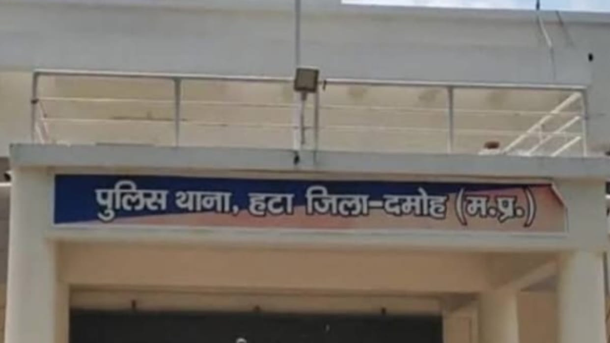 Teacher raped minor student by threatening her