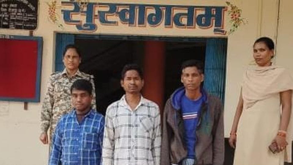 Police arrested three Naxalites in Bijapur