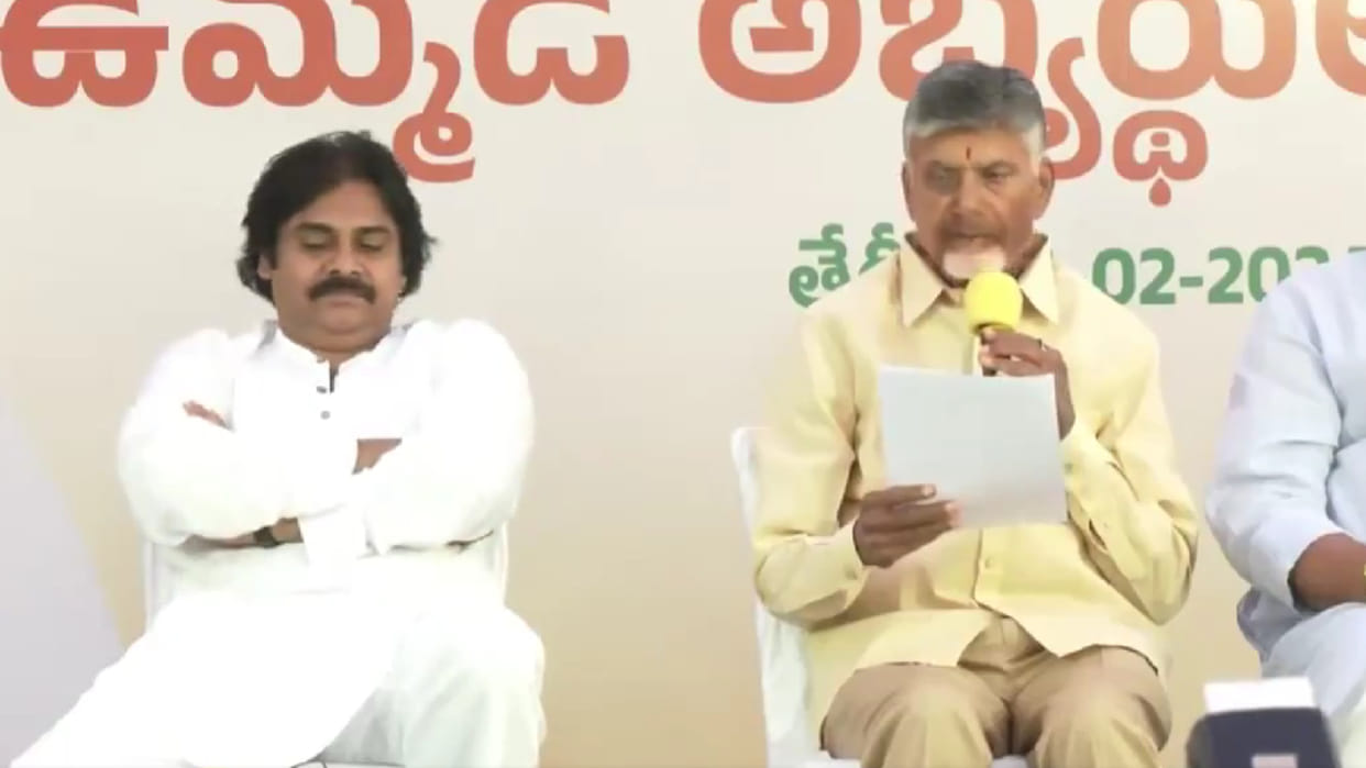 Telangana: TDP and Janasena Party on seat sharing, announcement of candidates for general elections