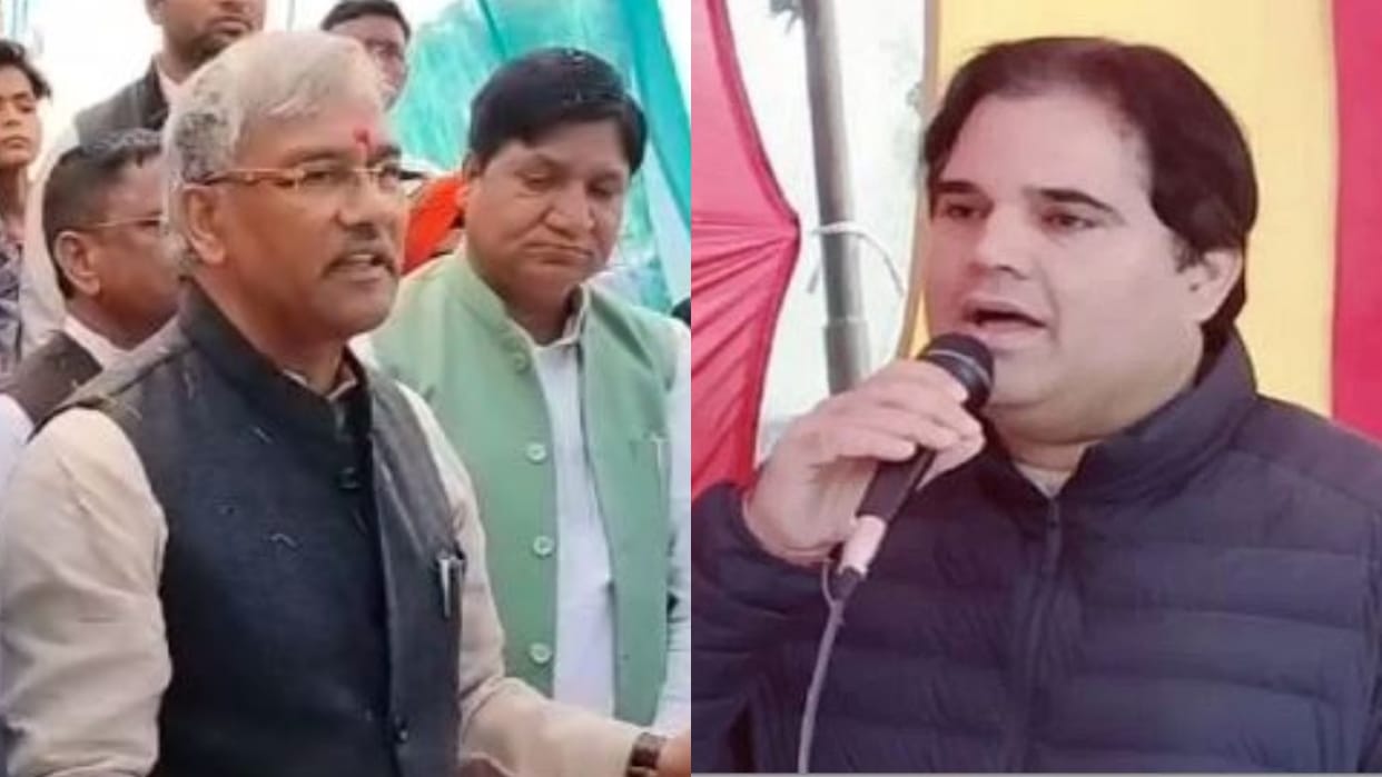 BJP workers raised slogans against MP Varun Gandhi in Bareilly