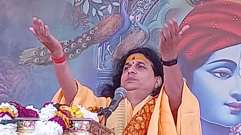 Indradevashwaranand Maharaj narrated the story of Shri Krishna janm Katha